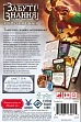 Миниатюра товара Настольная игра Древний ужас. Забытые знания (Eldritch Horror: Forsaken Lore) - 2