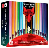 Мініатюра товару Настільна гра Червоний світанок (Red Rising) - 1
