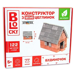 Строительный набор для творчества "Домик" (из мини-кирпичиков) - KUBIX Строительный набор для творчества "Домик" (из мини-кирпичиков)