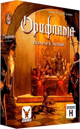Настільна гра Орифлама. Полум'я інтриг (Oriflamme: Ablaze), бренду Geekach Games, для 3-5 гравців, час гри < 30хв. - KUBIX