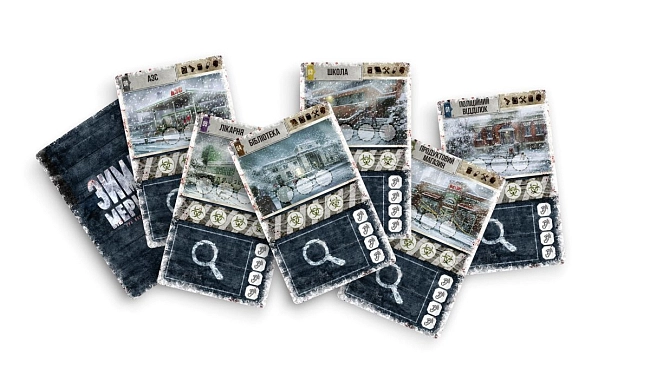 Настольная игра Зима Мертвецов: Игра Перекрестков (Dead of Winter: A Crossroads Game), бренду Rozum, для 2-5 гравців, час гри < 60мин. - 10 - KUBIX