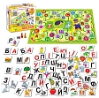 Миниатюра товара Настольная игра - квест Алфавит - 3