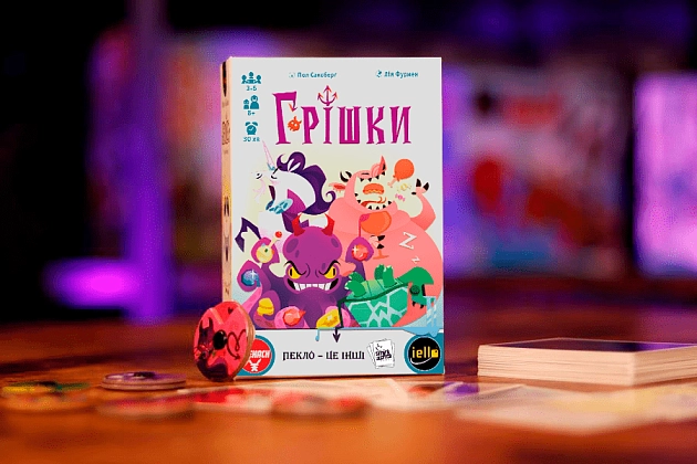 Купити Настільна гра Грішки (The Deadlies), бренду Geekach Games - 4 - KUBIX Настільна гра Грішки (The Deadlies), бренду Geekach Games, для 3-5 гравців, час гри < 30хв. - 4 - KUBIX