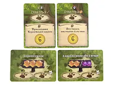 Миниатюра товара Настольная игра Эвердел. Звонограй (Everdell: Bellfaire) - 6