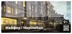 Мініатюра товару Настільна гра Кримінальні хроніки (Chronicles of Crime) - 8