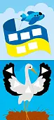 Миниатюра товара Мозаика из наклеек Украинские символы - 2