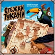 Миниатюра товара Настольная игра Стежки Тукани (Trails of Tucana) - 6