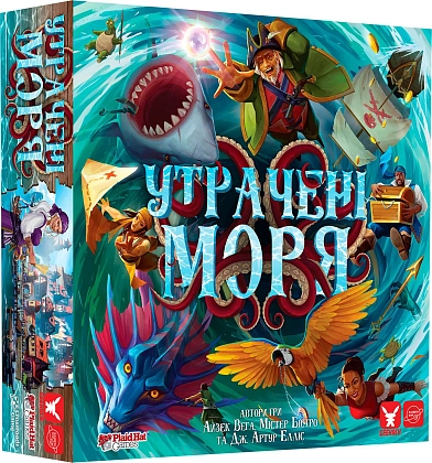 Настольная игра Утраченые моря (Forgotten Waters), бренду Geekach Games, для 3-7 гравців, час гри > 60мин. - KUBIX