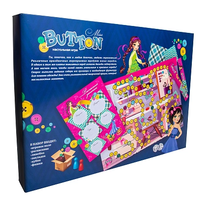 Настольная игра Miss Button (RU), бренду Strateg, для 2-4 гравців - 2 - KUBIX