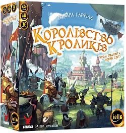 Настольная игра Королевство кроликов (Bunny Kingdom) - KUBIX Настольная игра Королевство кроликов (Bunny Kingdom)