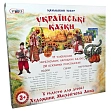 Мініатюра товару Ляльковий театр 17 українських казок - 2