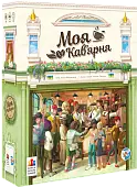 Мініатюра товару Настільна гра Моя кавʼярня (Coffee Rush) - 1