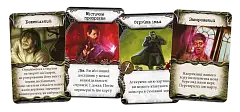 Миниатюра товара Настольная игра "Усадьбы безумия. За порогом" (Mansions of Madness: Beyond the Threshold) - 4