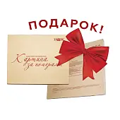 Мініатюра товару Картина за номерами Руда красуня (40х50 см) - 3