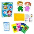 Миниатюра товара Настольная игра Мамусяна ласка - 2