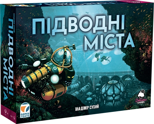 Настільна гра Підводні міста (Underwater Cities), бренду Games 7Days, для 1-4 гравців, час гри > 60хв. - KUBIX