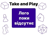 Take and Play Take and Play