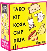 Миниатюра товара Настольная игра Тако Кот Коза Сыр Пицца (Taco Cat Goat Cheese Pizza) - 1