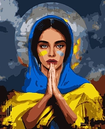 Картина по номерам Молитва (40х50 см)