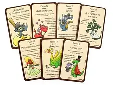 Миниатюра товара Настольная игра Манчкин Драконы (Munchkin Dragons) - 3