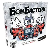 Миниатюра товара Настольная игра Бомбастеры (Bomb Busters) - 1