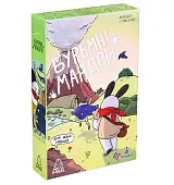 Мініатюра товару Настільна гра Буремні мандри (A Wild Venture) - 1