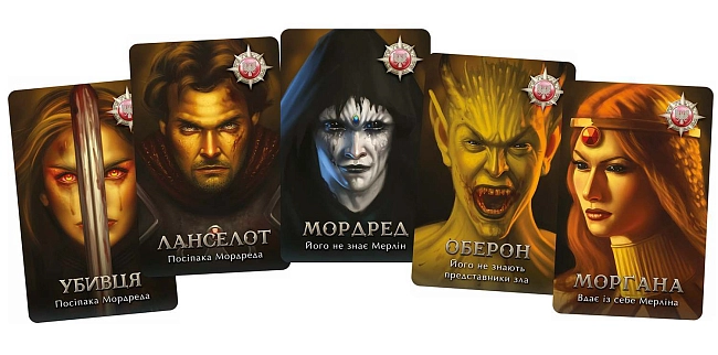 Настільна гра Авалон. Класична версія (The Resistance: Avalon), бренду Geekach Games, для 5-10 гравців, час гри < 30хв. - 5 - KUBIX