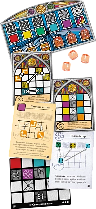 Настільна гра Саґрада. Життя (Sagrada: Life), бренду Geekach Games, для 1-4 гравців, час гри < 30хв. - 3 - KUBIX
