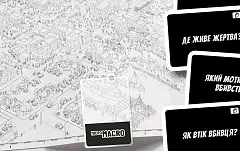 Миниатюра товара Настольная игра МикроМакро: Убийственный Город (MicroMacro: Crime City) - 5