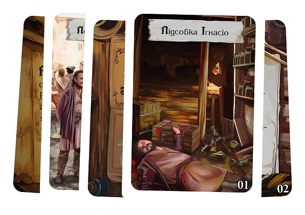 Настольная игра Шерлок. Средневековье. Купец (Sherlock. Middle Ages. Merchant), бренду Geekach Games, для 1-8 гравців, час гри < 60мин. - 3 - KUBIX