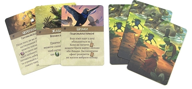 Настольная игра Эвердел. Звонограй (Everdell: Bellfaire), бренду Игромаг, для 1-6 гравців, час гри < 60мин. - 8 - KUBIX
