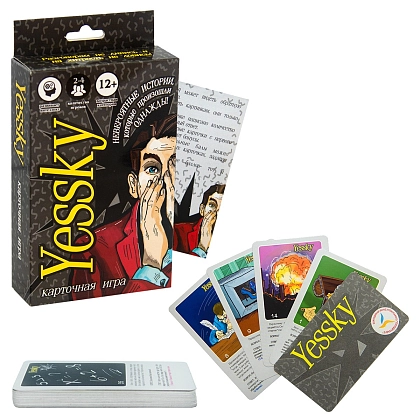 Настольная игра Еский (Yessky) (RU), бренду Strateg, для 2-4 гравців, час гри < 30мин. - 3 - KUBIX