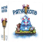 Миниатюра товара Настольная игра «Спасите котов» (Race to the Raft) - 1