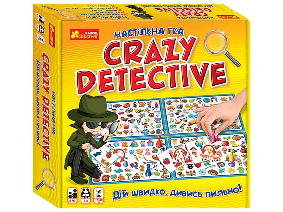 Настольная игра Crazy Detective (Безумный детектив), бренду Ранок, для 2-4 гравців, час гри < 30мин. - KUBIX
