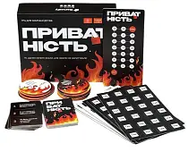 Мініатюра товару Настільна гра Приватність - 2