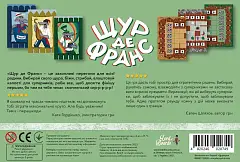 Миниатюра товара Настольная игра Щур де Франс (Rat de France) - 2