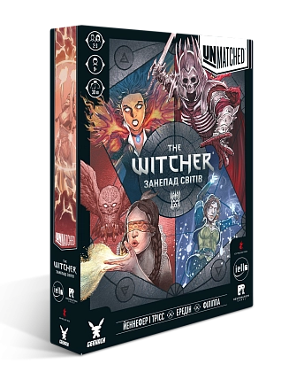 Настольная игра Unmatched: The Witcher. Упадок миров (Realms Fall), бренду Geekach Games, для 2-3 гравців, час гри < 30мин. - KUBIX