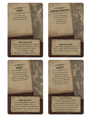 Настольная игра Ведьмак: Старый мир. Маги (The Witcher: Old World. Mages), бренду Geekach Games, для 1-5 гравців, час гри > 60мин. - 4 - KUBIX