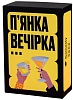 Настольная игра Пьянка вечеринка