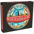 Миниатюра товара Настольная игра Монополия-Люкс - 1