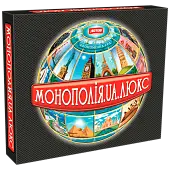 Мініатюра товару Настільна гра Монополія-Люкс - 1
