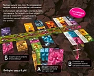 Миниатюра товара Настольная игра Riftforce. Сила разлома (Riftforce) - 2