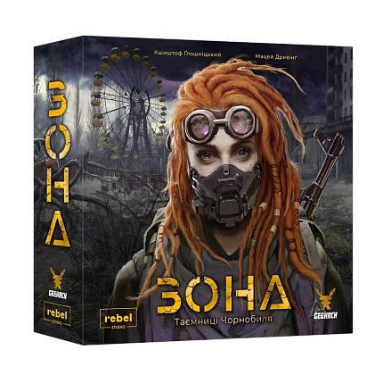 Купити Настільна гра Зона. Таємниці Чорнобиля (Zona: The Secret of Chernobyl), бренду Geekach Games - KUBIX Настільна гра Зона. Таємниці Чорнобиля (Zona: The Secret of Chernobyl), бренду Geekach Games, для 1-4 гравців, час гри > 60хв. - KUBIX