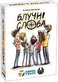 Мініатюра товару Настільна гра Влучні слова (SiXeS) - 1