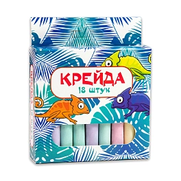 Мел Маленький круглый разноцветный (18 штук)