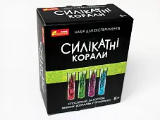 Миниатюра товара Набор для экспериментов Силикатные кораллы - 3