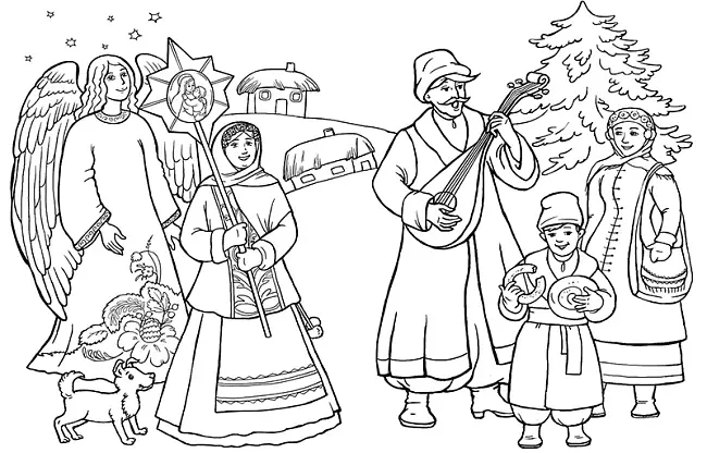 Большая книга раскрасок. Зимние праздники, бренду Ранок - 2 - KUBIX