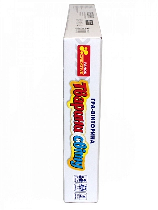 Купити Настольная игра Животные мира, бренду Ранок - 5 - KUBIX Настольная игра Животные мира, бренду Ранок, для 2-10 гравців, час гри < 30мин. - 5 - KUBIX