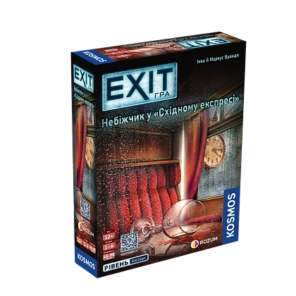 Настольная игра EXIT: Покойник в «Восточном экспрессе» (Dead Man on the Orient Express), бренду Rozum, для 1-4 гравців, час гри > 60мин. - KUBIX