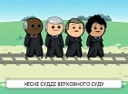 Миниатюра товара Настольная игра "Адский трамвай" (Trial by Trolley) - 8